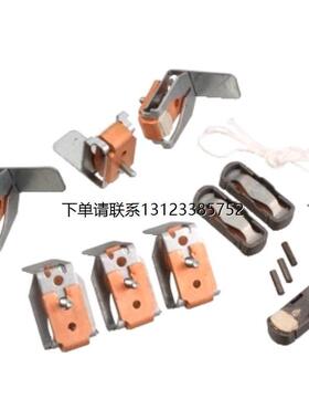 询价LA5F400803施耐德LA5-F400803交流接触器触头三动六静用于LC1