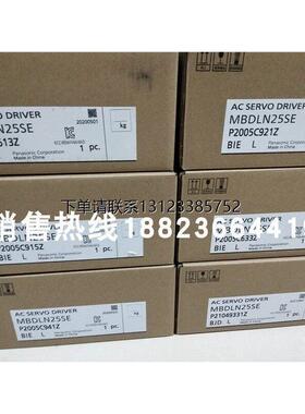 询价MLDET2510/ 2310P  MLDET2110P    MLDET2210P   MKDET1105P
