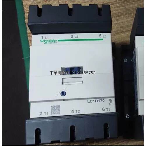 询价施耐德LC1D15P7CTeS