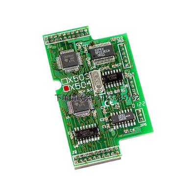 询价X5042通道RS-232扩