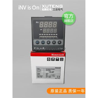 询价100%全新原装霍尼韦