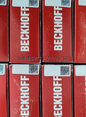 询价倍福KL9160 KS9160 KL9250 KL9260 KL9190 KS9190 KL9290并收