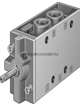 询价FESTO  MFH-5-1/2-S-EX  535911 费斯托 电磁阀 全新 原装正