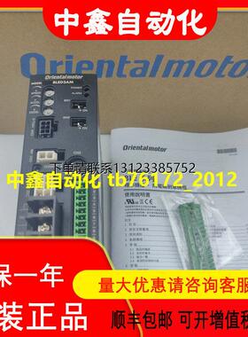 询价东方电机BLED3AM 4GN12.5KF 5LB45U-2 2IK60RGN-C PK564NBW