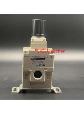 询价日本SMC    VEX1333-03大流通能力阀 精密减压阀询价正品