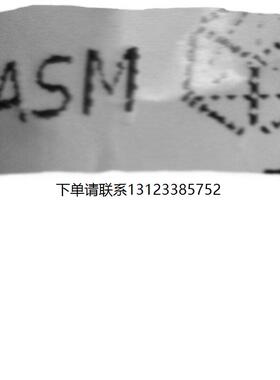 询价01-47120   asm组件