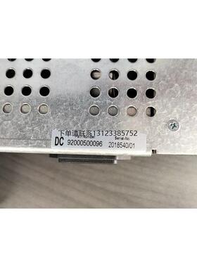 询价Datacon eco IPU92000500096