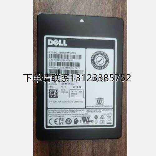 询价DELLVJM47GYD5H3K