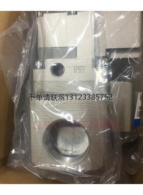 询价全新原装SMC电磁阀 VP3145V-045GA1 VP3145V-043/-035/GB1/询