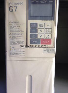 询价全新原装安川变频器G7 CIMR-G7B43P7 CIMR-G7A43P7 G7 3.7KW3