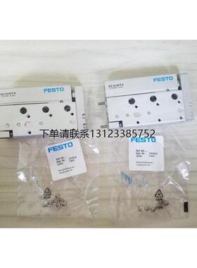 询价询价 全新原装正品FESTO滑台气缸SLF-10-30-P-A 170508特价销