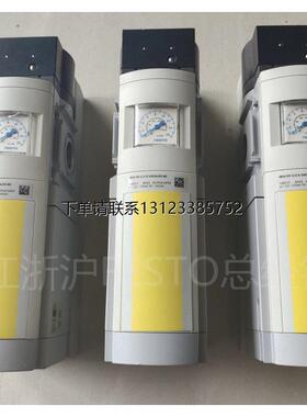 询价原装进口FESTO软启动快速排气阀MS6-SV-1/2-E-10V24-SO-AG 54