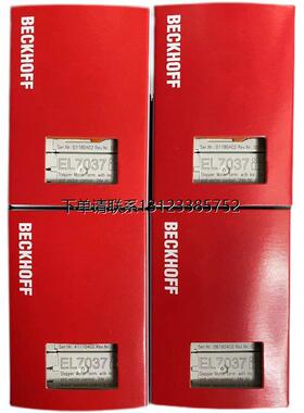 询价EL1904 EL2904 EL3403EL6900 KL1904 KL2904 KL6904 倍福模块