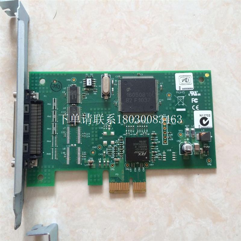 Digi Neo PCIe 4P-port端口卡 50001341-05实物现货询价