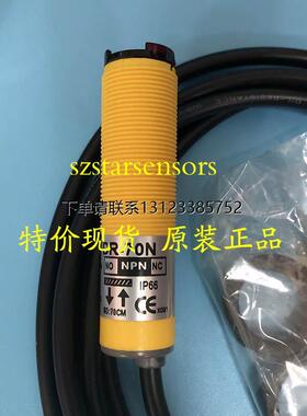 询价原装正品台湾BAKS光电开关DR-70N光电传感器询价议价