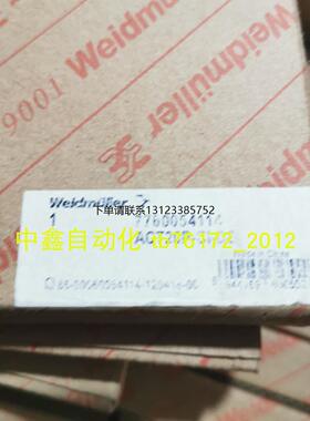 询价ACT20P-CI-CO 7760054114全新原装魏德米勒隔离讯号隔离器模