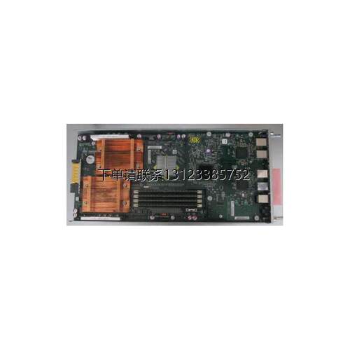 询价EMC100-5624X3FLARi