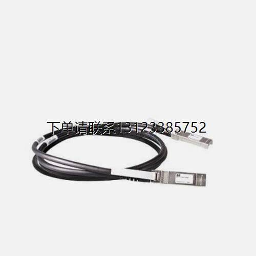 询价HPJG081CX24SFP+5