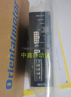 询价VEXTA东方电机驱动器ASD13A-ADN DGM60-ASBK ASD13B/C-A DGM8