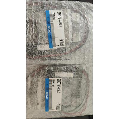 询价SMC真空产生器ZM073H