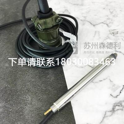 询价全新Solartron/输力强位移传感器探头AX/2.5/P