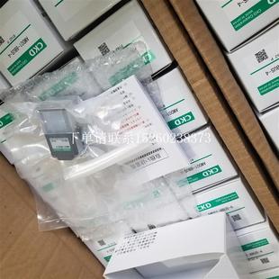 AMD012 2XS {富滇小店}询价全新进口药液阀 X0172 QSV AMD01