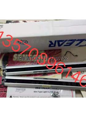 询价特价    CLEAR光栅 MA2-12C/20C/40C/24CY-CBT全新正品（2-3