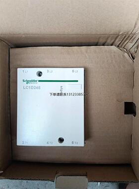 询价[库存余货全新]施耐德交流接触器LC1D245M7C 220V 型号 询价