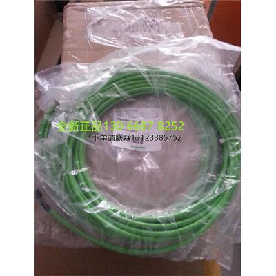 询价全新原装VW3M8101R