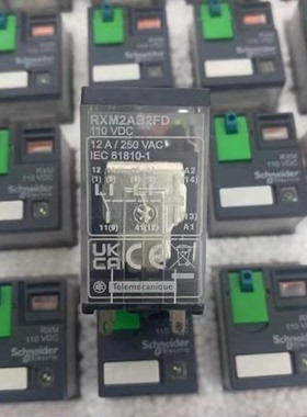 询价施耐德继电器RXM2AB2FD 110VDC