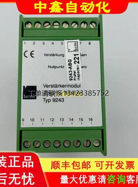 询价BURSTER原装德国波司特感测器Typ 9243讯号放大器438966询价