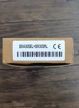 询价全新原装正品 邦纳 SM30SRL/SMA30SEL 光电感测器一对 询价销