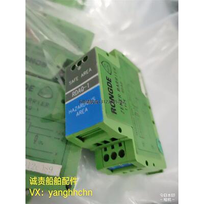 询价RONGDEZBAIQ-1全新