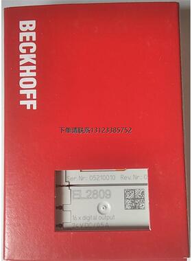 询价倍福BECKHOFF 16通道数字量输出 DC24V，0.5A 端子模块 EL280