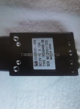 询价ASM镜头 CS8550Di-08B TK5584B6 08  STC-A33D-90 14E5205