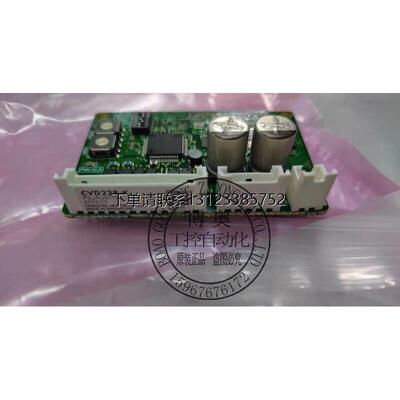 询价CVD228-K东方驱动器5