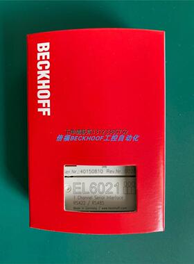 询价KL6021 EL6021  KL6201倍福BECKHOFF模块EL6021询价正品