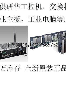 询价BB-APXN-Q5420 BB-ABDN-SE-DP553 BB-APXN-DP553BB-APMN-Q551