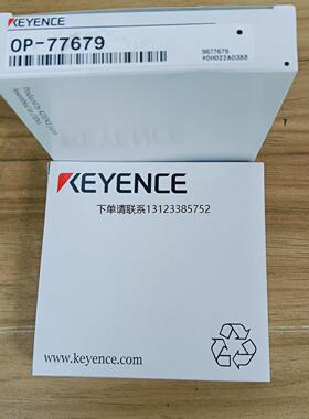 询价基恩士KEYENCE传感器，全新正品，型号OP-77679。