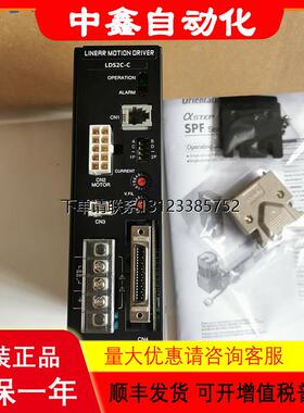 询价东方电机驱动CRD5103P LDS2C-C LSD20A-S ASM98AA-P50 ASM911