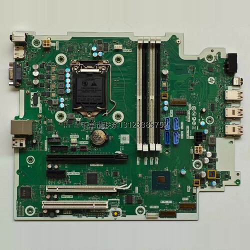 询价HPProDesk680GCI