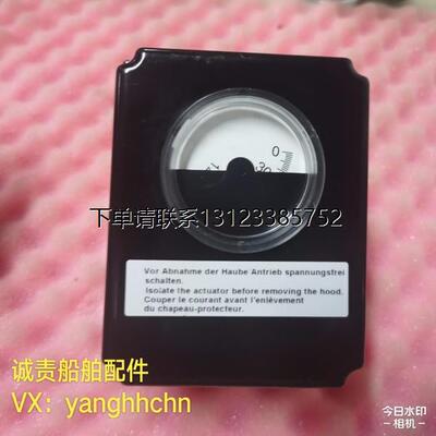 询价DrehantriebH60D1AA