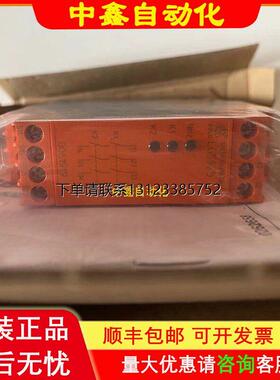 询价多德DOLD安全继电器询价LG5925.48/61 0061919 0061921询价LG