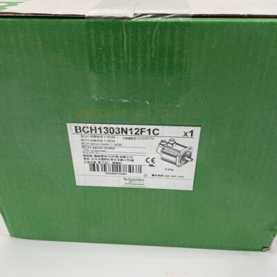 询价原装施耐德伺服马达