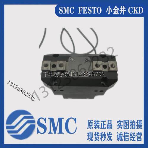 询价韩国JRTAF30SNA-4C