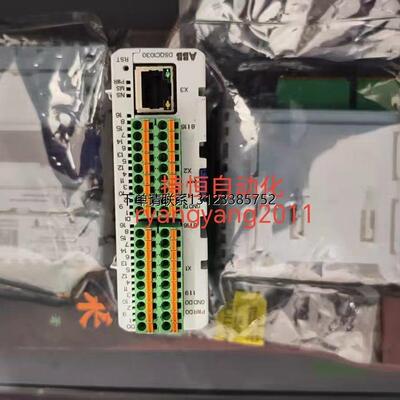 询价ABB机器人IO模块DSQ