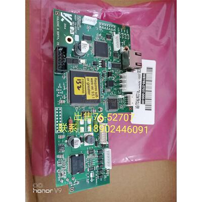 询价WB765-270POWERFUS
