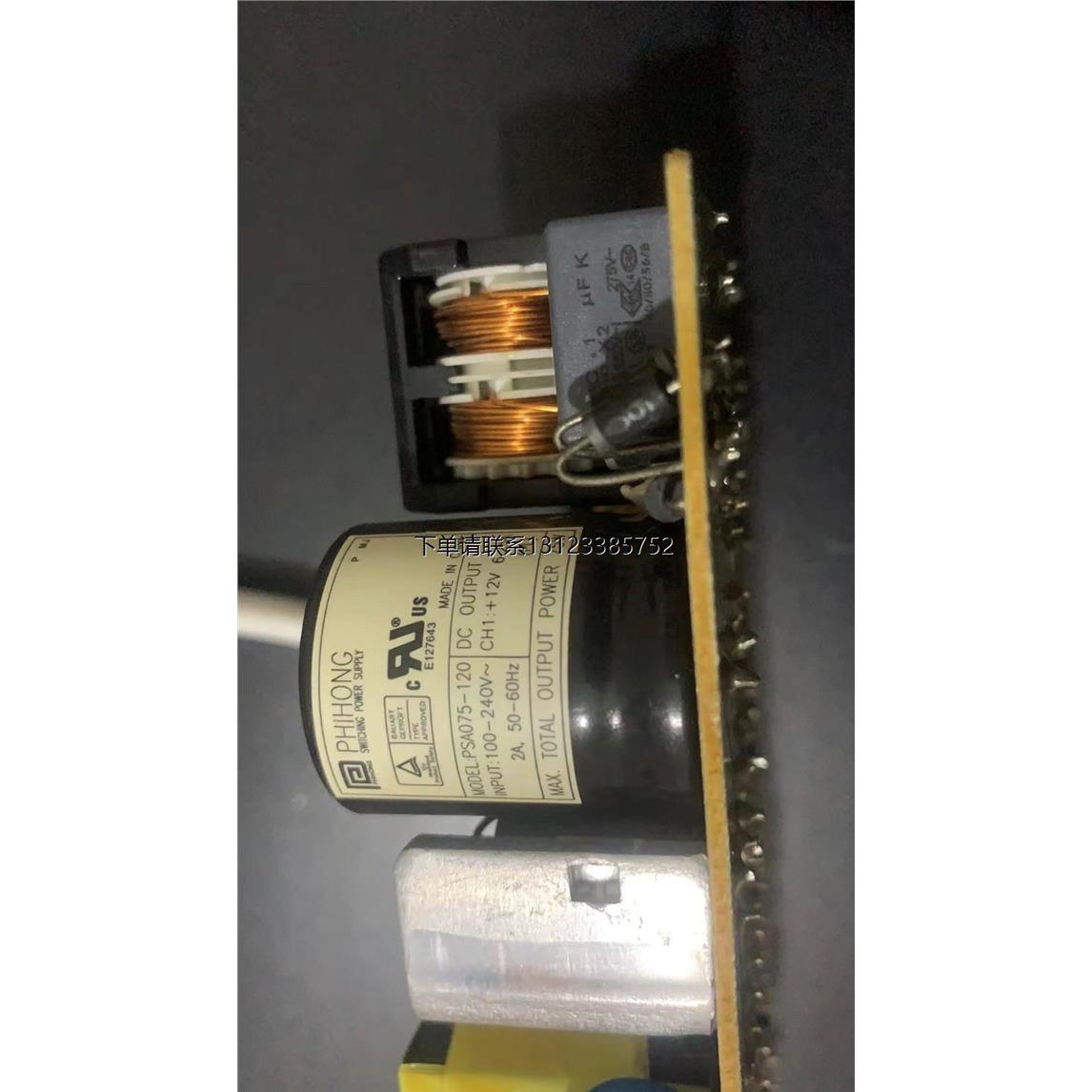 询价Phihong网络交换机开