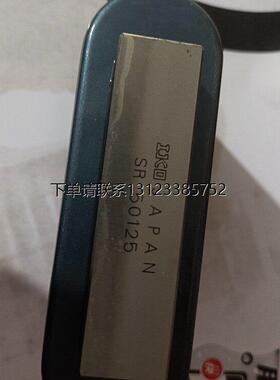 询价iko滑块LR50130/SR50125/LNS50125