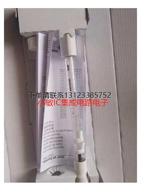 询价全新原装梅特勒ph电极 405-DPAS-SC-K8S/120 104054479
